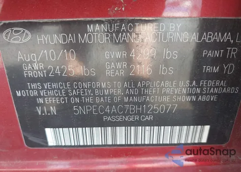 2011 Hyundai Sonata Limited from USA, damaged, VIN 5NPEC4AC7BH125077